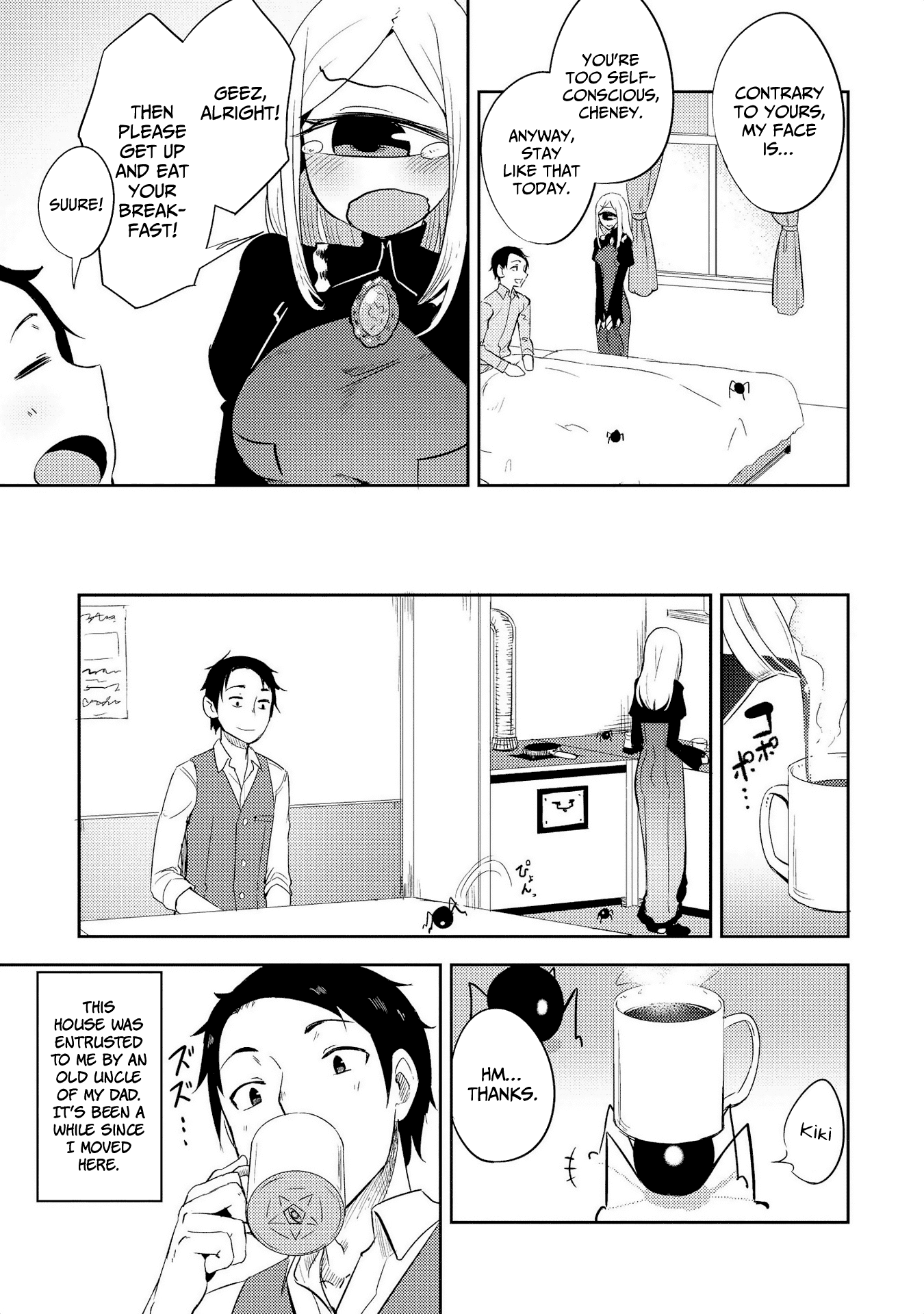 Jingai No Yome To Icha Icha Suru - Anthology Comic Chapter 8 #4