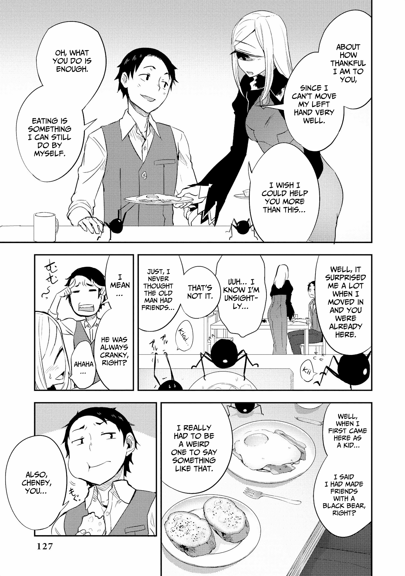 Jingai No Yome To Icha Icha Suru - Anthology Comic Chapter 8 #6