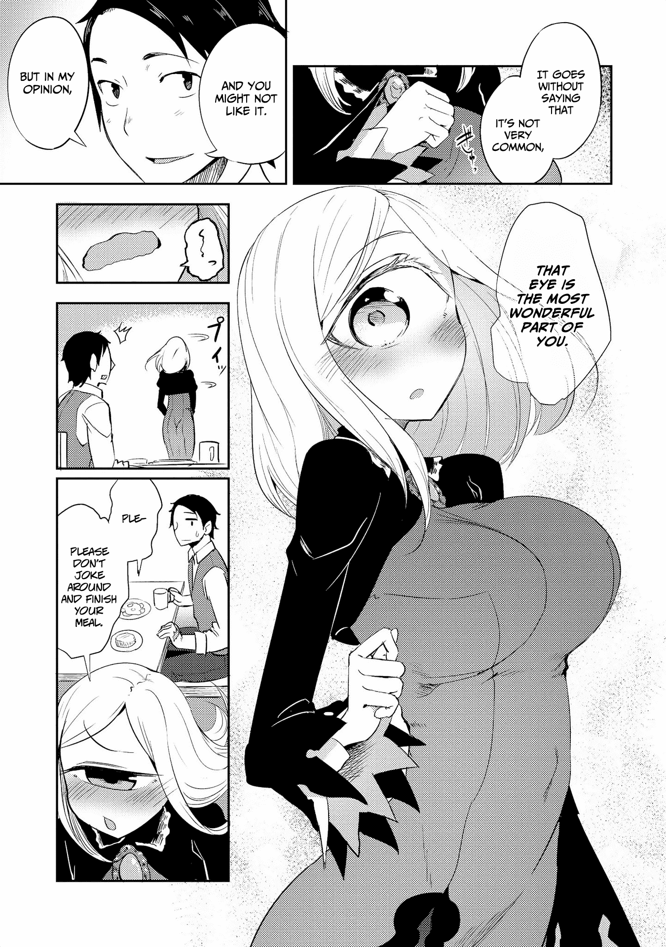 Jingai No Yome To Icha Icha Suru - Anthology Comic Chapter 8 #8