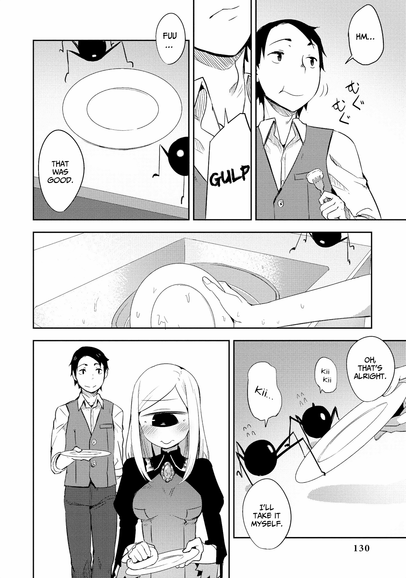 Jingai No Yome To Icha Icha Suru - Anthology Comic Chapter 8 #9