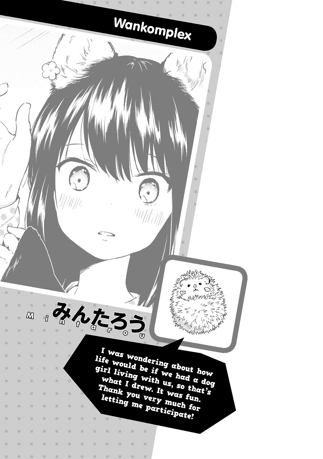 Jingai No Yome To Icha Icha Suru - Anthology Comic Chapter 9 #24