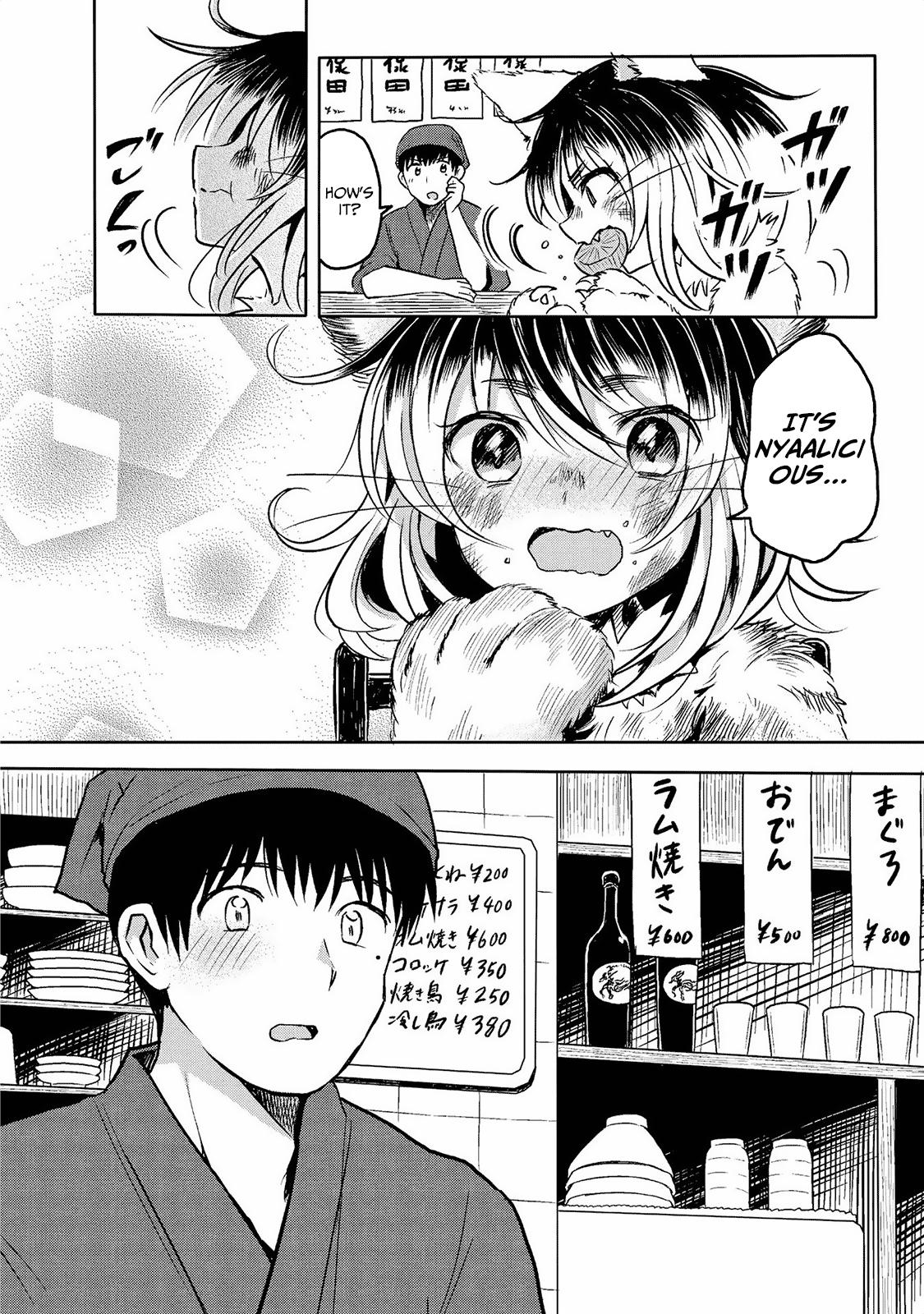 Jingai No Yome To Icha Icha Suru - Anthology Comic Chapter 4 #5