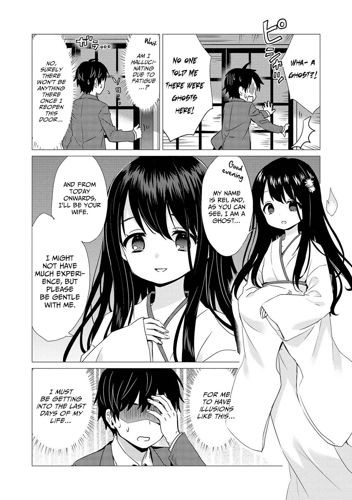 Jingai No Yome To Icha Icha Suru - Anthology Comic Chapter 3 #3