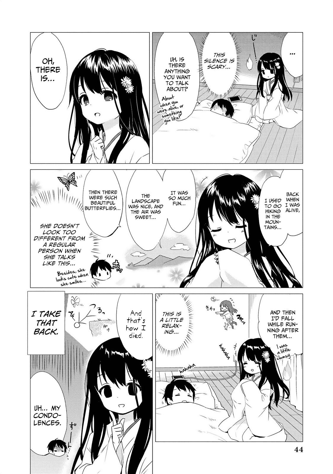 Jingai No Yome To Icha Icha Suru - Anthology Comic Chapter 3 #7