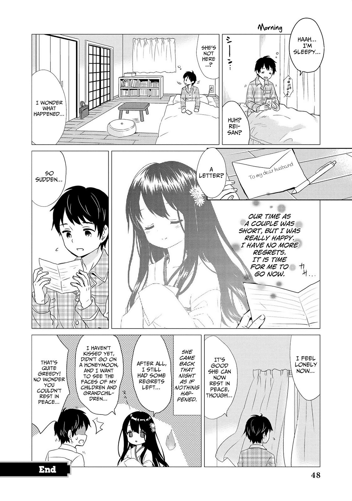 Jingai No Yome To Icha Icha Suru - Anthology Comic Chapter 3 #11