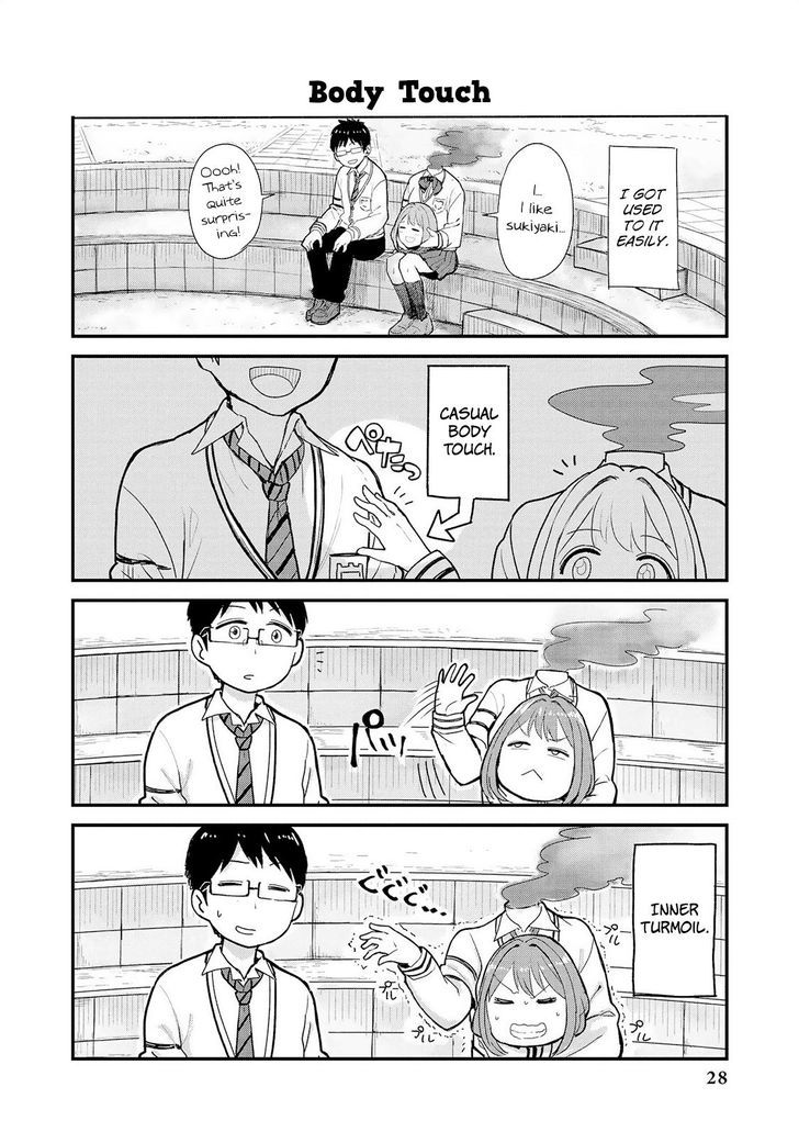 Jingai No Yome To Icha Icha Suru - Anthology Comic Chapter 2 #9