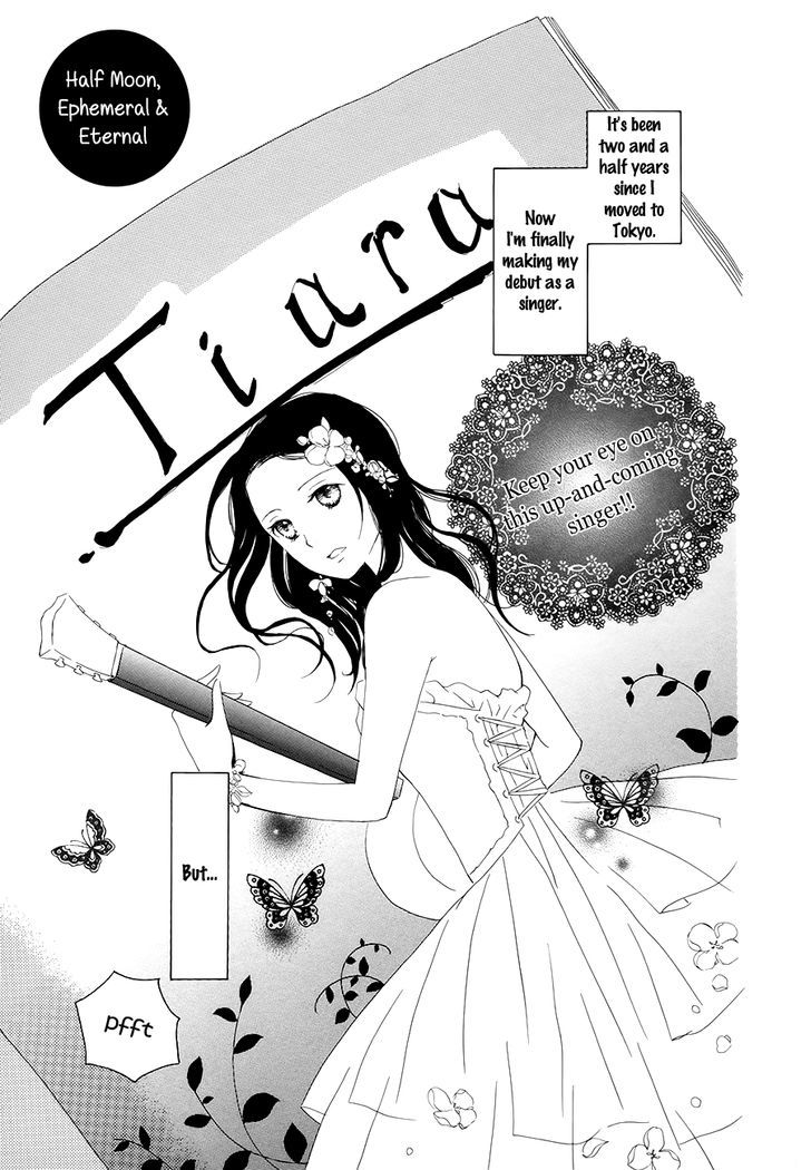 Mizuiro Ether Chapter 3 #3