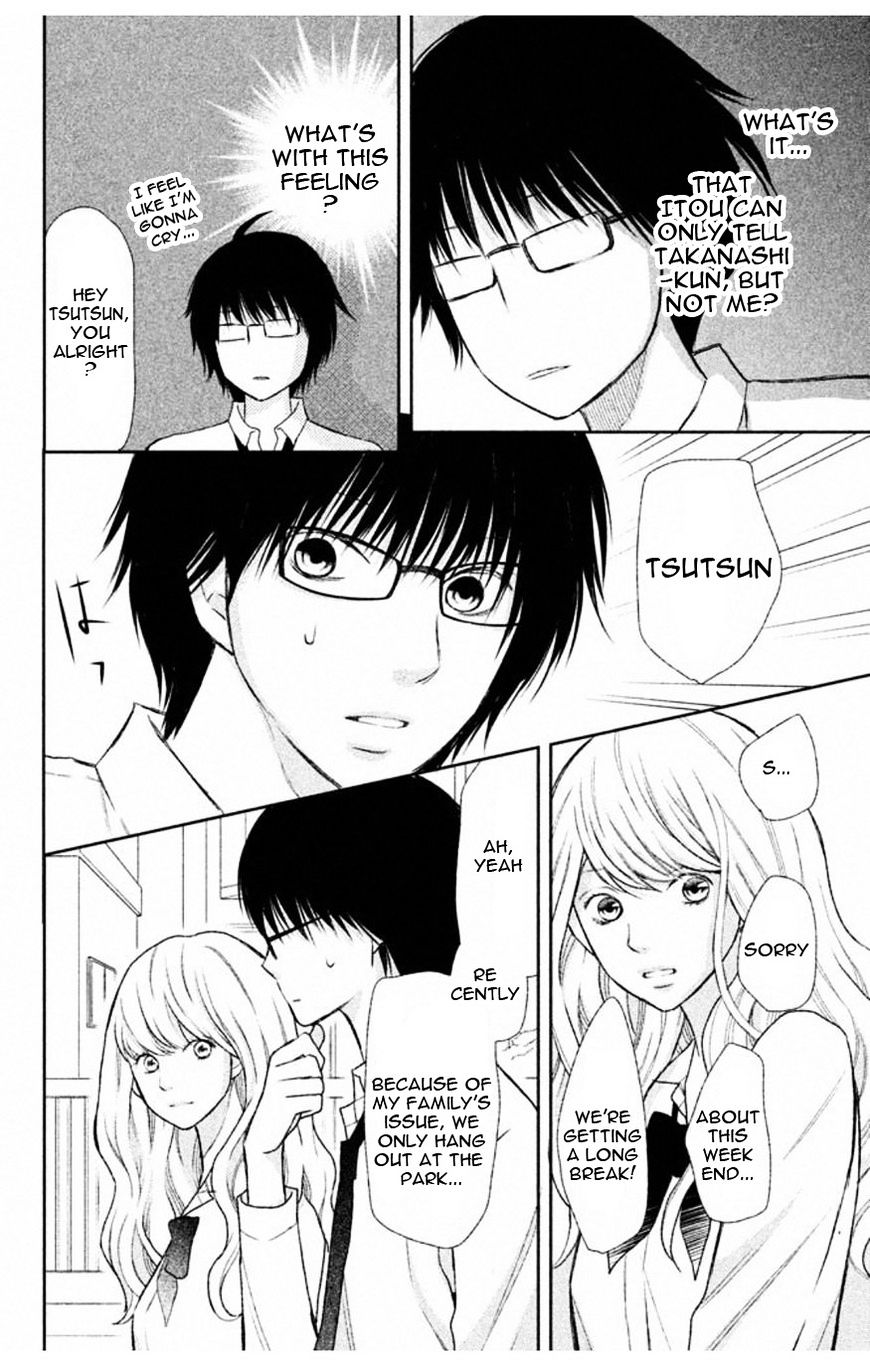 3D Kanojo Chapter 35 #11