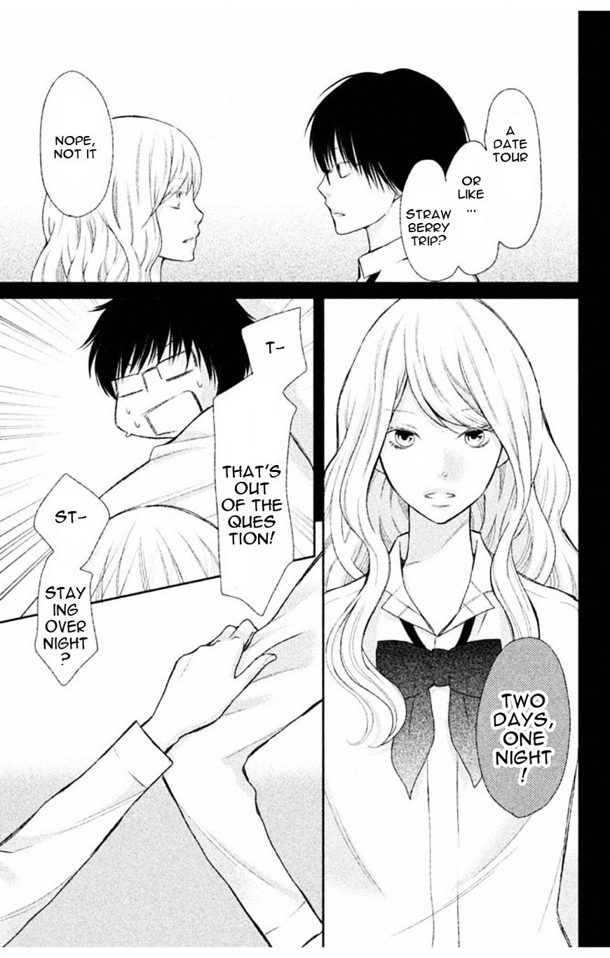 3D Kanojo Chapter 35 #38