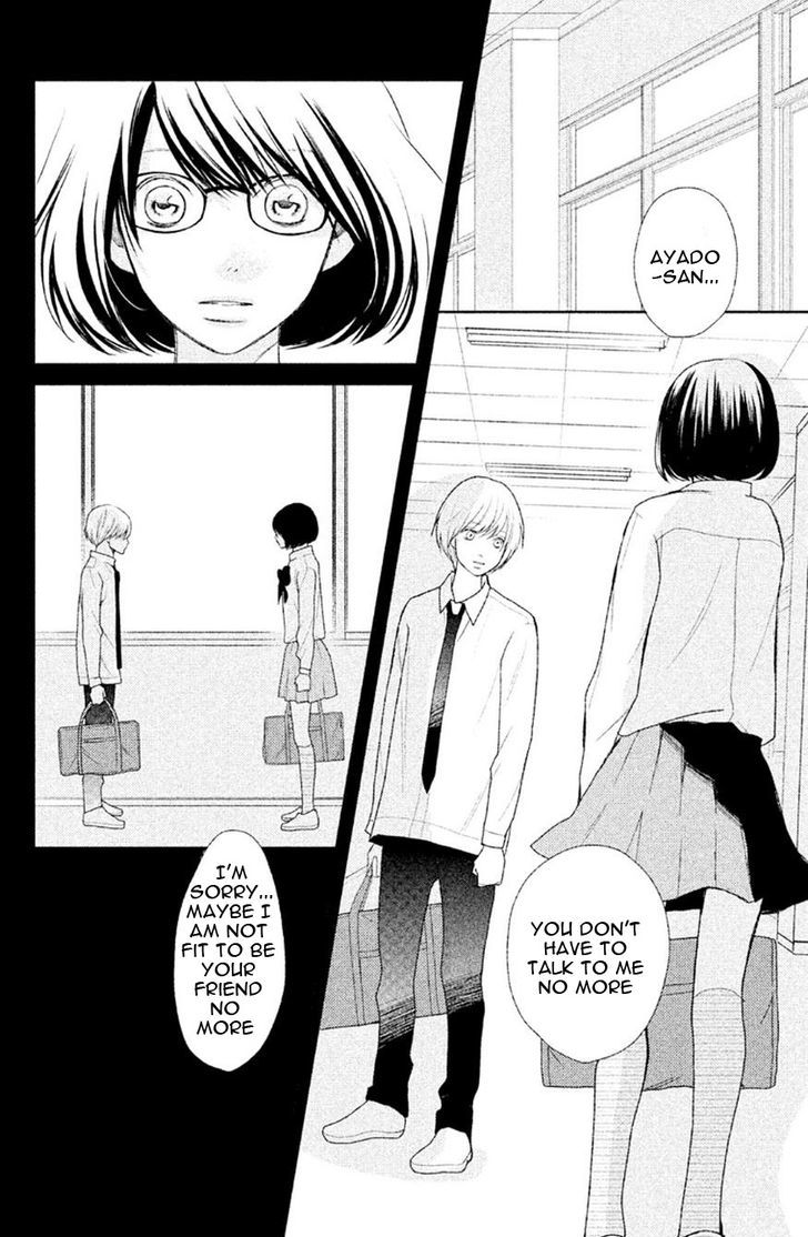 3D Kanojo Chapter 30 #11