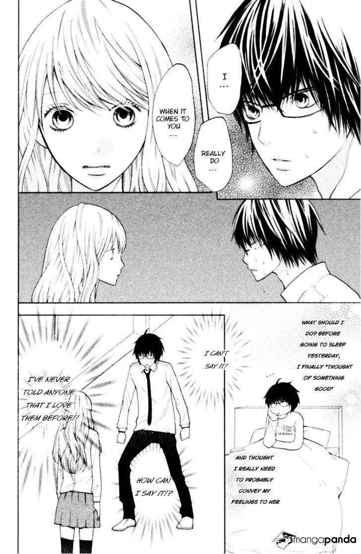 3D Kanojo Chapter 16 #38