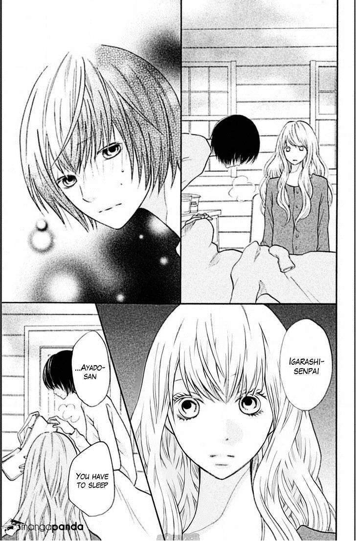 3D Kanojo Chapter 15 #20
