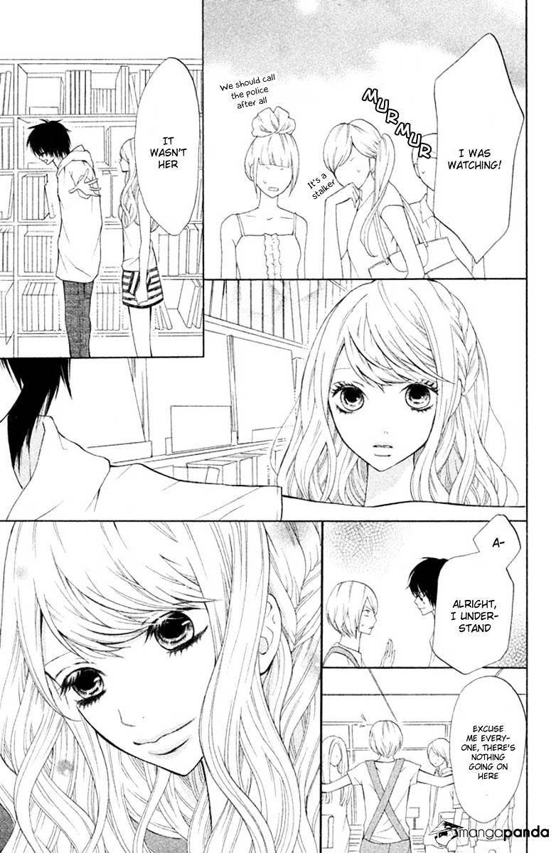 3D Kanojo Chapter 2 #22