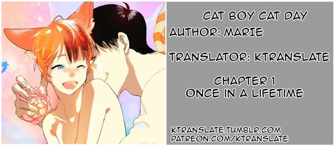 Catboy Catday Chapter 1 #1