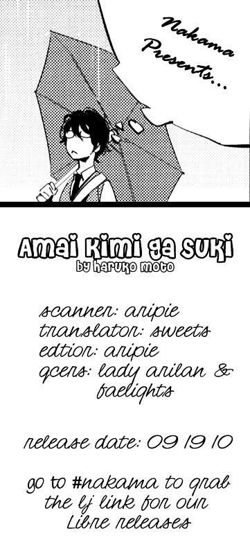 Amai Kimi Ga Suki Chapter 4 #22