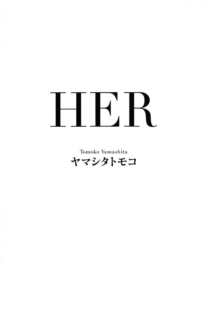 Her Chapter 1 #4