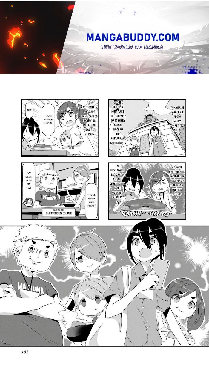 Monokuro Limit Chapter 13 #1