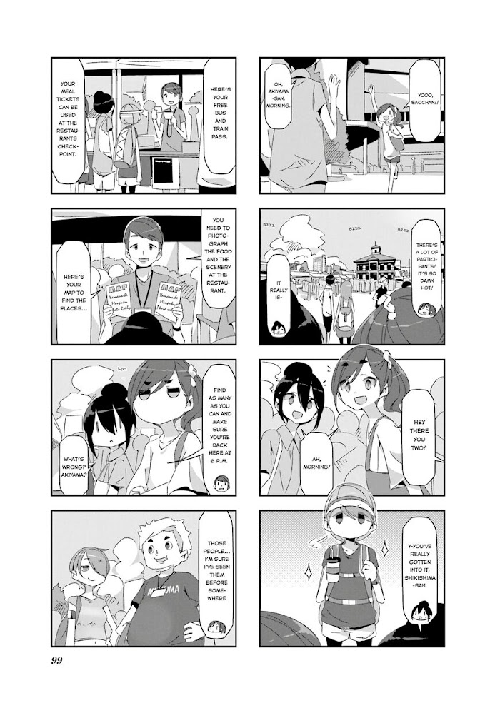 Monokuro Limit Chapter 12 #5