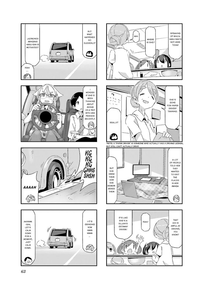 Monokuro Limit Chapter 6 #5