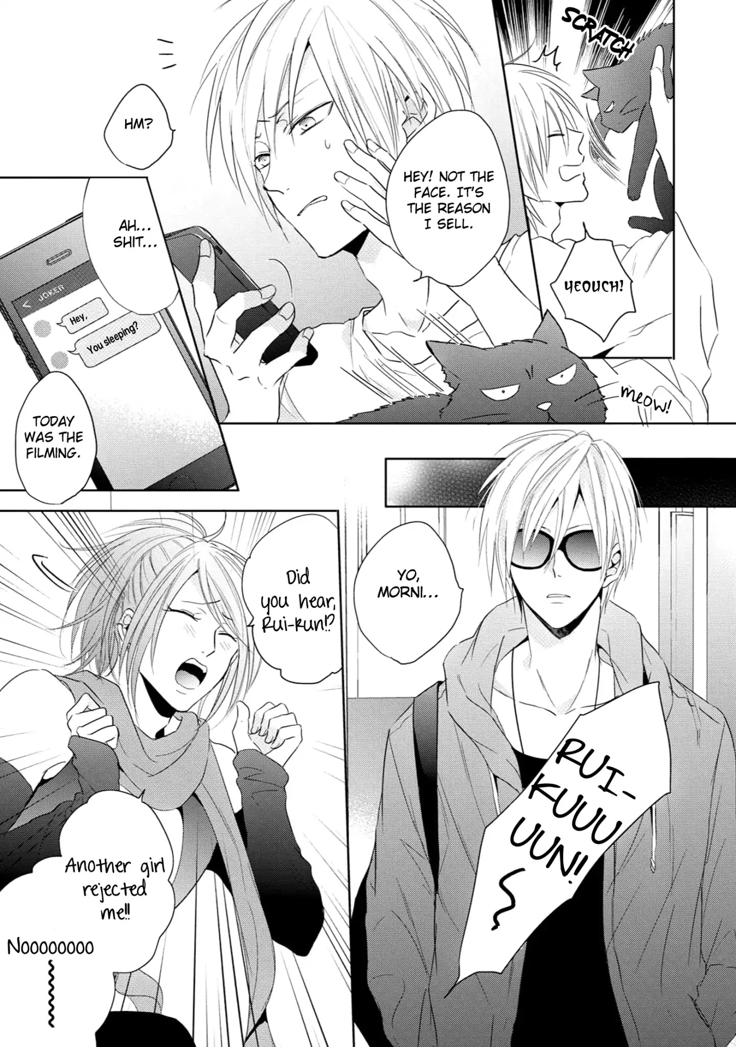 Monokuro Limit Chapter 1 #11