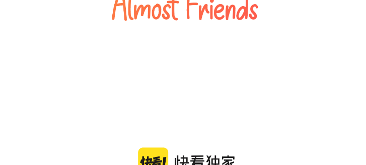 Almost Friends Chapter 33 #34