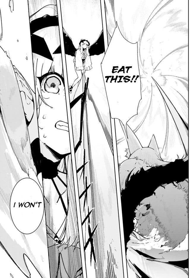 Crow Record: Infinite Dendrogram Another Chapter 21 #9