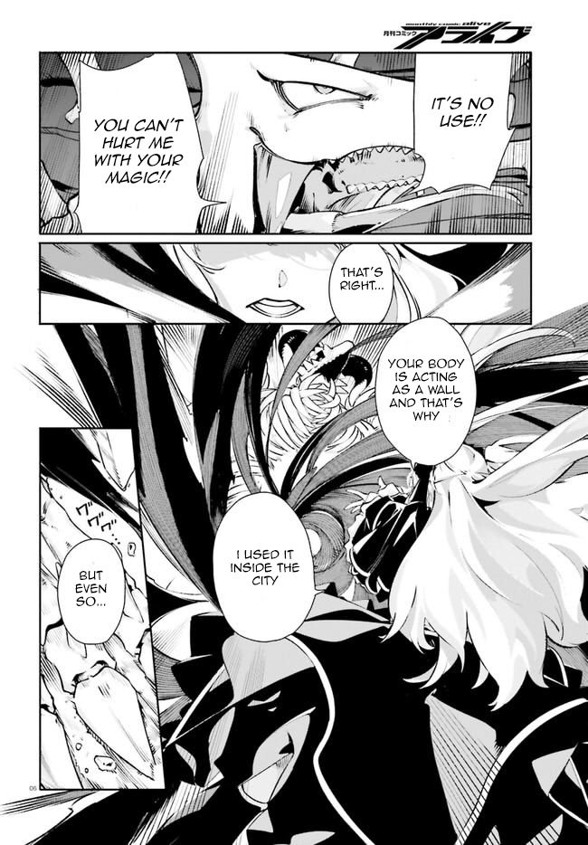 Crow Record: Infinite Dendrogram Another Chapter 15 #6