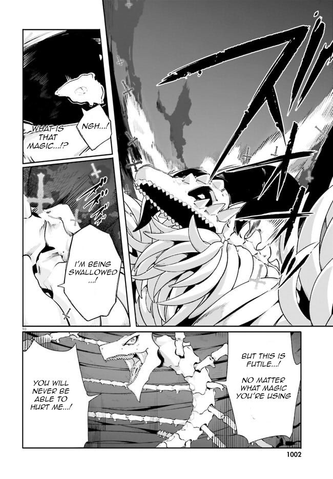 Crow Record: Infinite Dendrogram Another Chapter 15 #10