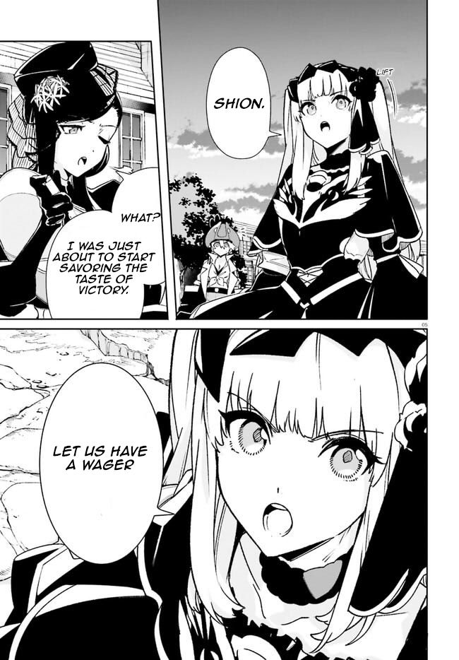 Crow Record: Infinite Dendrogram Another Chapter 11 #4