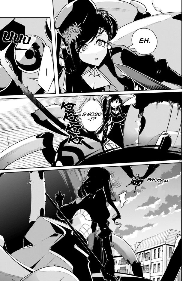 Crow Record: Infinite Dendrogram Another Chapter 11 #20