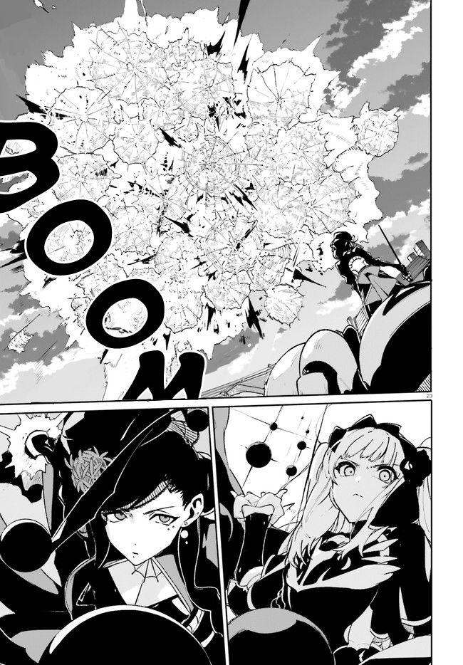 Crow Record: Infinite Dendrogram Another Chapter 11 #22