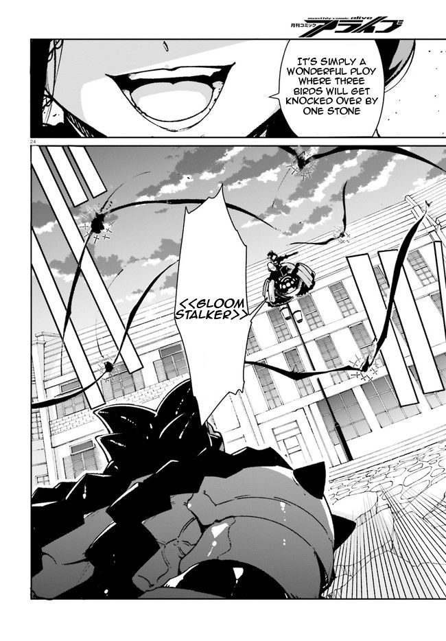 Crow Record: Infinite Dendrogram Another Chapter 10 #23