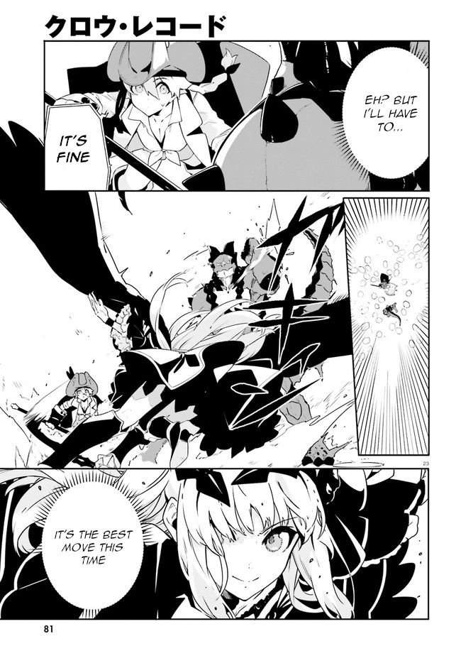 Crow Record: Infinite Dendrogram Another Chapter 9 #23