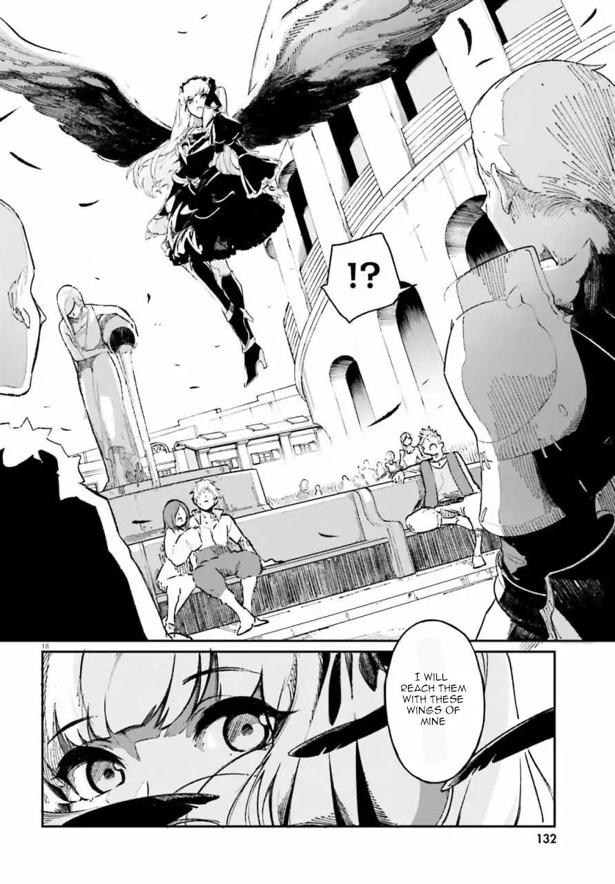 Crow Record: Infinite Dendrogram Another Chapter 1 #17