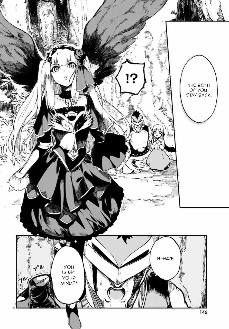 Crow Record: Infinite Dendrogram Another Chapter 1 #29