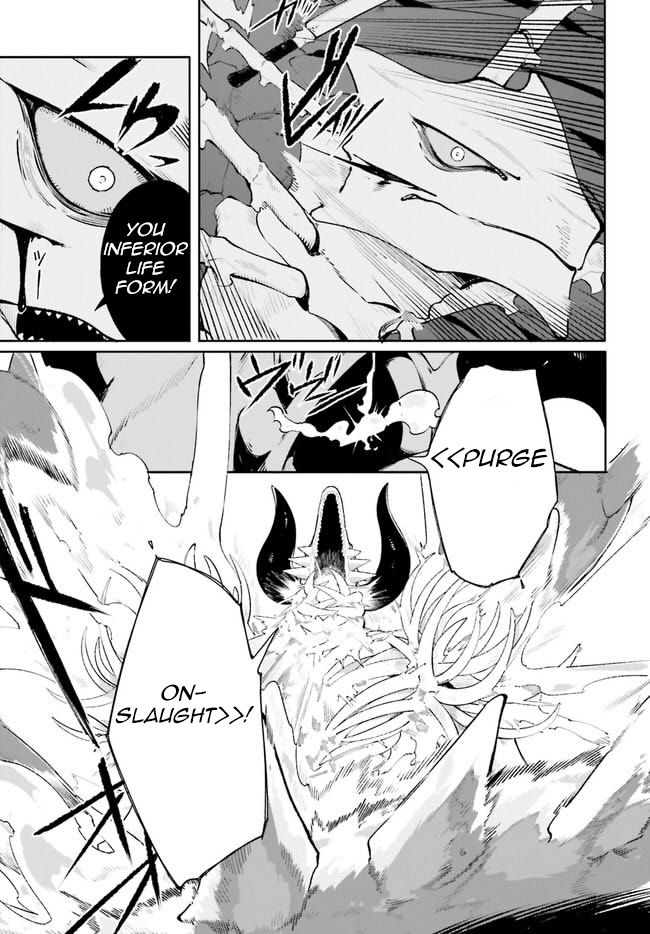 Crow Record: Infinite Dendrogram Another Chapter 14 #17