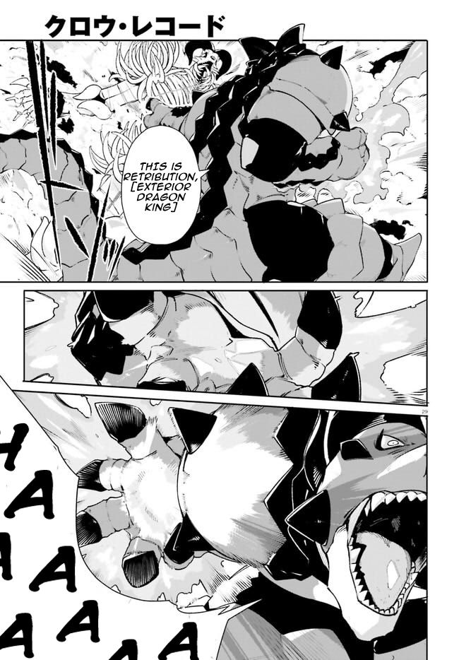 Crow Record: Infinite Dendrogram Another Chapter 14 #29