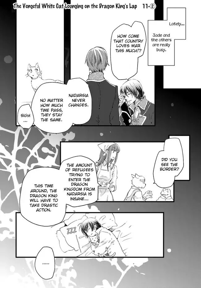 Fukushuu Wo Chikatta Shironeko Wa Ryuuou No Hiza No Jou De Damin Wo Musaboru Chapter 11.2 #2