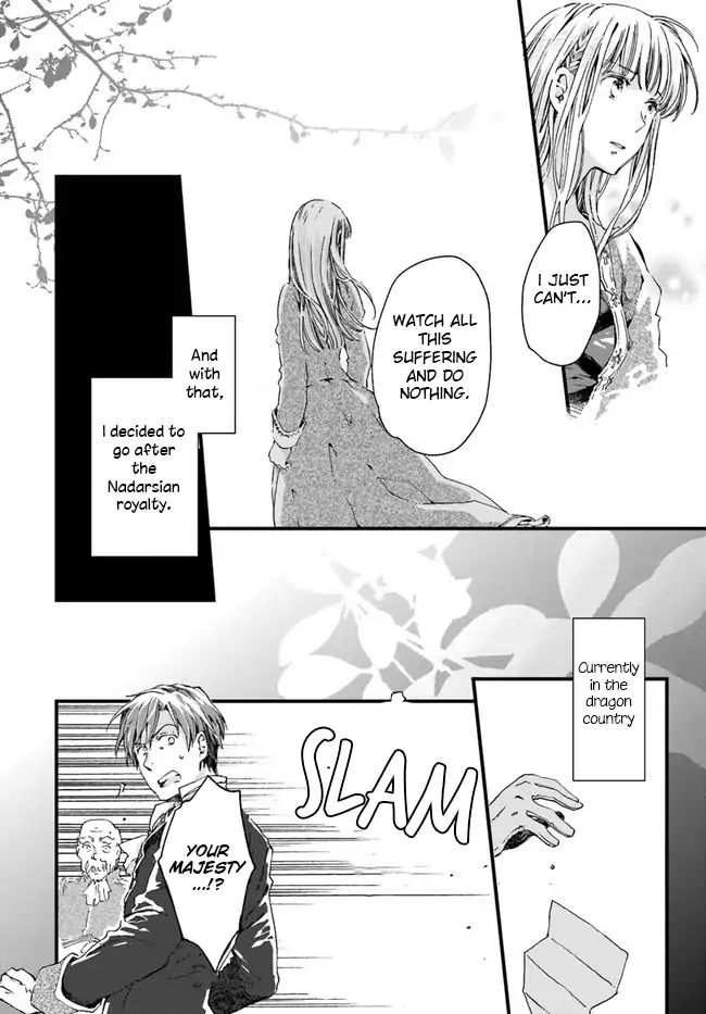 Fukushuu Wo Chikatta Shironeko Wa Ryuuou No Hiza No Jou De Damin Wo Musaboru Chapter 11.3 #5