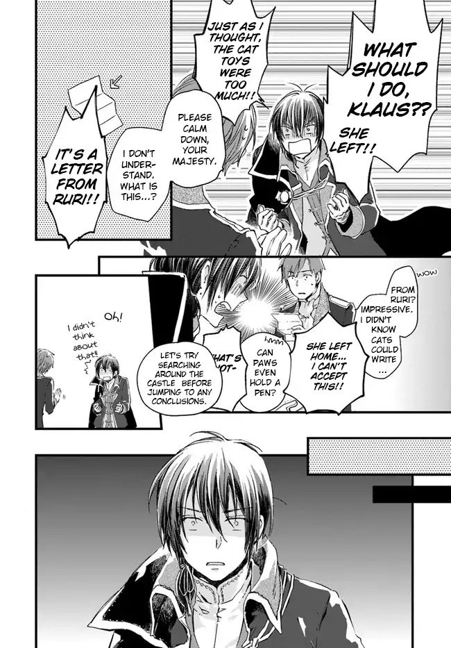 Fukushuu Wo Chikatta Shironeko Wa Ryuuou No Hiza No Jou De Damin Wo Musaboru Chapter 11.3 #7