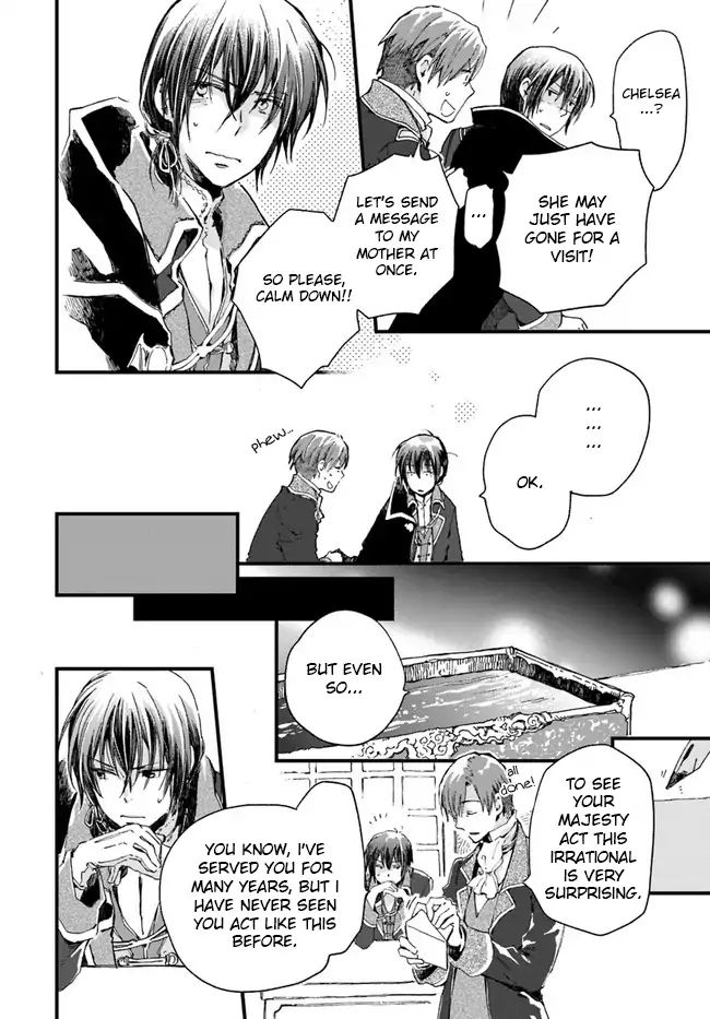 Fukushuu Wo Chikatta Shironeko Wa Ryuuou No Hiza No Jou De Damin Wo Musaboru Chapter 11.3 #9