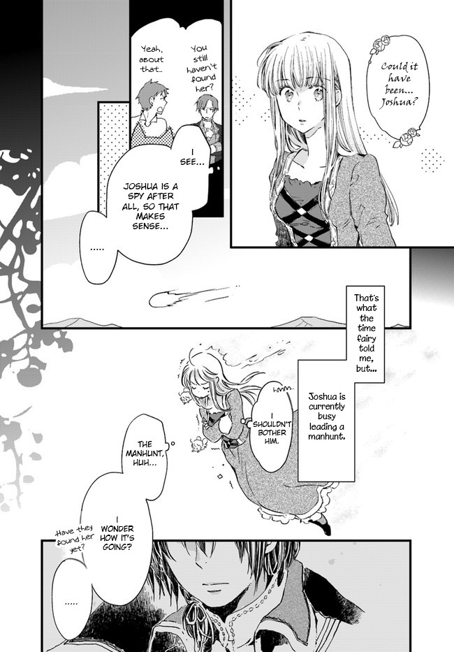 Fukushuu Wo Chikatta Shironeko Wa Ryuuou No Hiza No Jou De Damin Wo Musaboru Chapter 12 #11