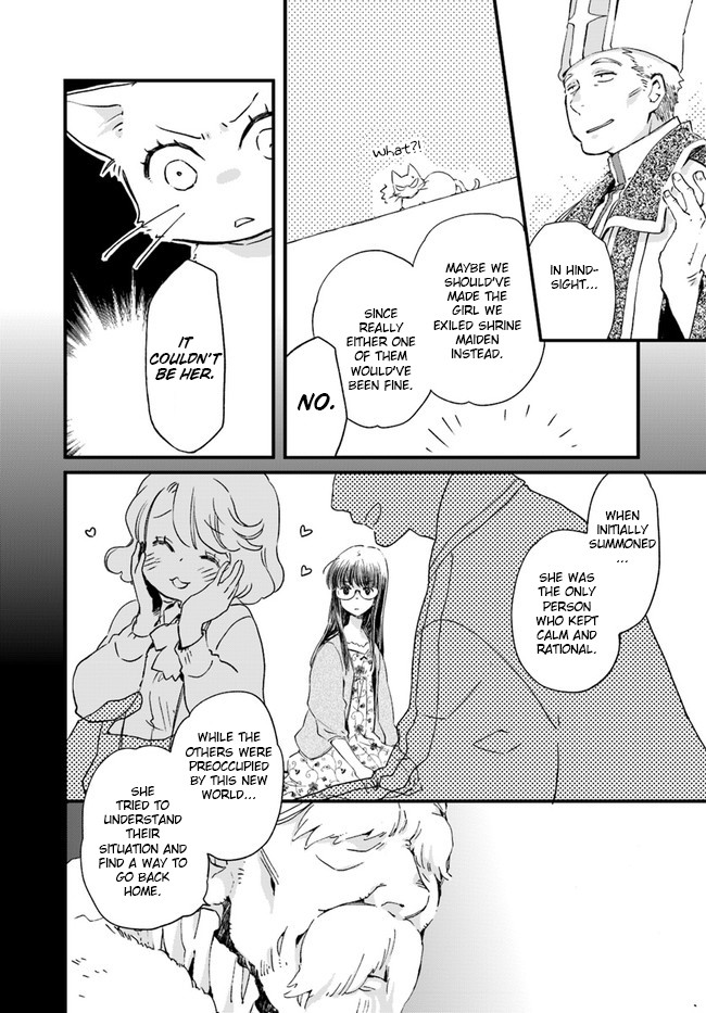 Fukushuu Wo Chikatta Shironeko Wa Ryuuou No Hiza No Jou De Damin Wo Musaboru Chapter 12 #19