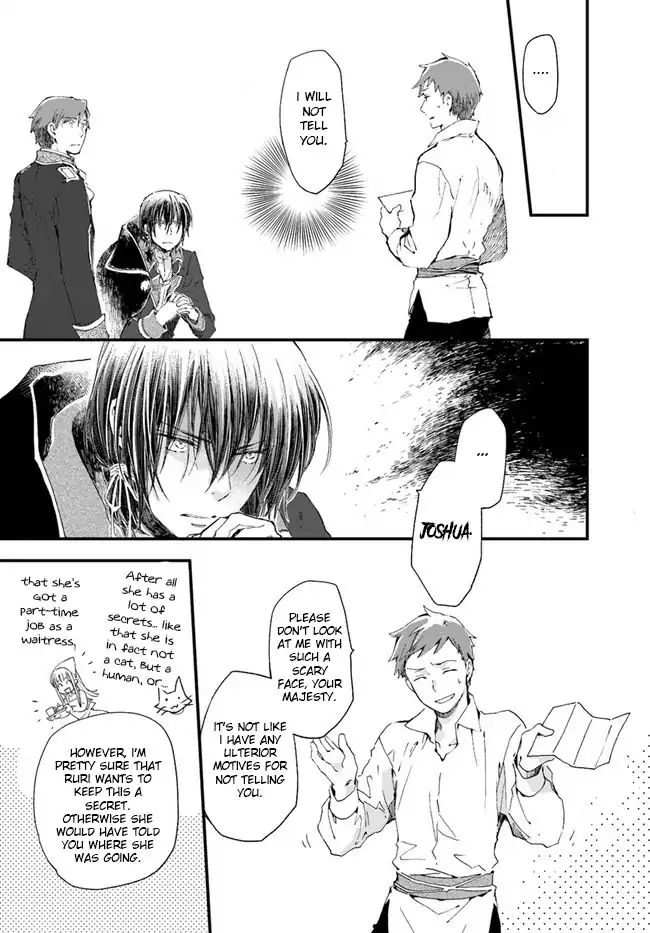 Fukushuu Wo Chikatta Shironeko Wa Ryuuou No Hiza No Jou De Damin Wo Musaboru Chapter 13 #8