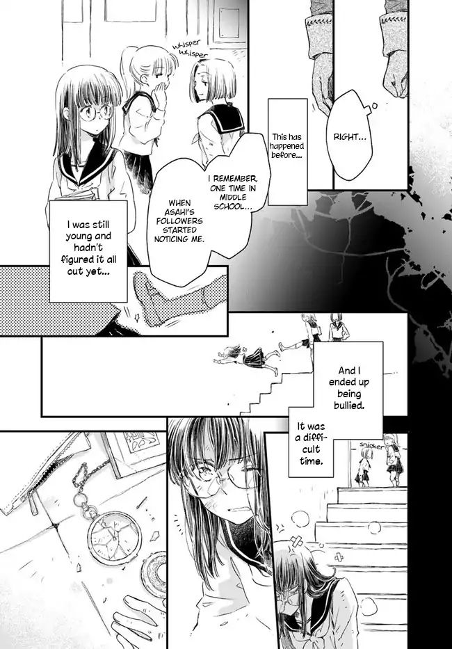 Fukushuu Wo Chikatta Shironeko Wa Ryuuou No Hiza No Jou De Damin Wo Musaboru Chapter 13 #20