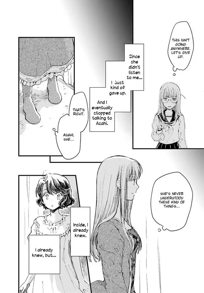 Fukushuu Wo Chikatta Shironeko Wa Ryuuou No Hiza No Jou De Damin Wo Musaboru Chapter 13 #23