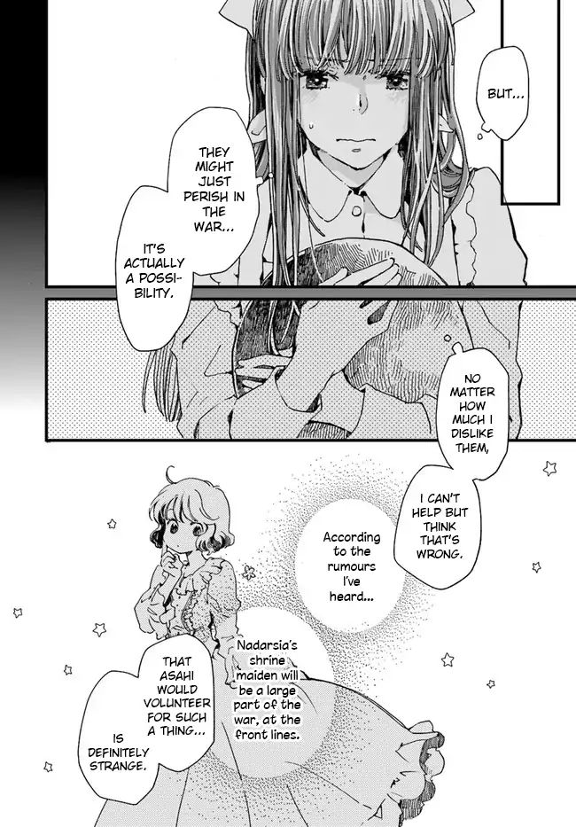 Fukushuu Wo Chikatta Shironeko Wa Ryuuou No Hiza No Jou De Damin Wo Musaboru Chapter 11.1 #9