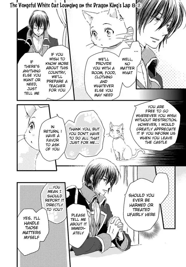 Fukushuu Wo Chikatta Shironeko Wa Ryuuou No Hiza No Jou De Damin Wo Musaboru Chapter 8.2 #2