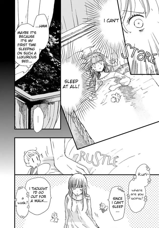 Fukushuu Wo Chikatta Shironeko Wa Ryuuou No Hiza No Jou De Damin Wo Musaboru Chapter 8.2 #8