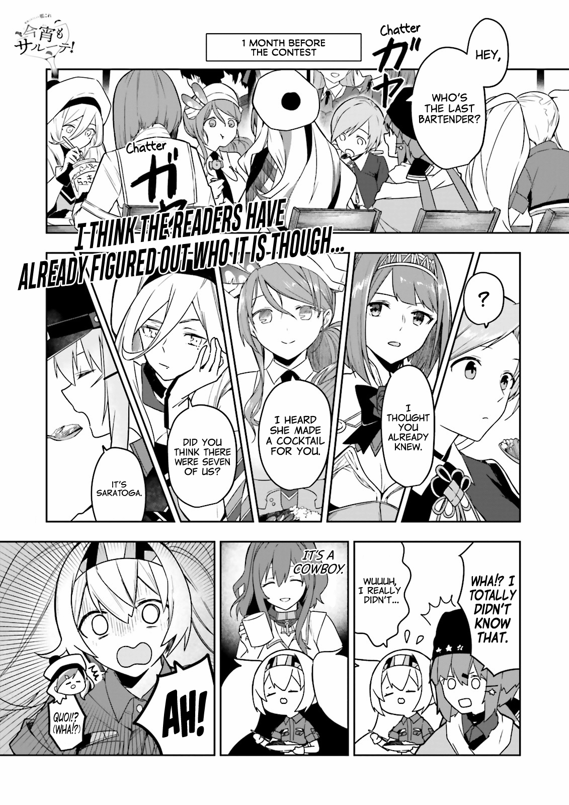 Kantai Collection -Kancolle- Tonight, Another "salute"! Chapter 18 #1